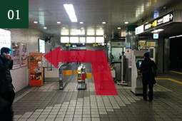 地下鉄 中央線「阿波座駅」1番出口からお越しの方